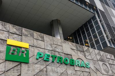 (Фото: Petrobras)