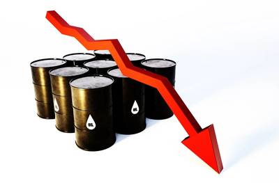 その値の4分の1以上を失い、原油価格は月曜日に最初の湾岸戦争以来の最大の毎日の敗走に設定されました-Illustration; malp-AdobeStock