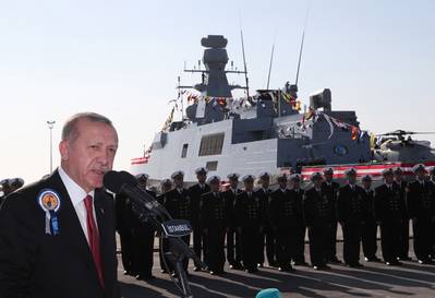 الرئيس طيب أردوغان يلقي خطابا في الرابع من نوفمبر (تصوير: مكتب الرئيس رجب طيب أردوغان)