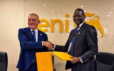 توقيع مذكرة التفاهم (مصدر الصورة: لقطة شاشة/فيديو من وزارة الطاقة والبترول في السنغال)