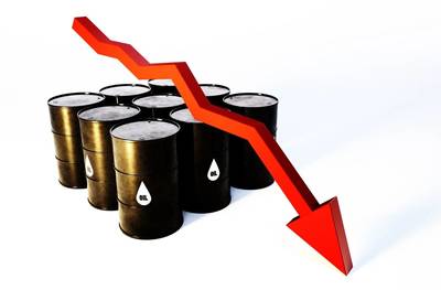 石油价格损失了四分之一以上，周一设定为自第一次海湾战争以来最大的每日溃败-插画;马尔普-AdobeStock
