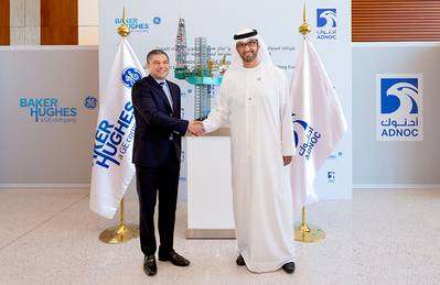 （写真：ADNOC）