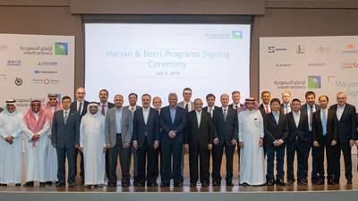 （照片：Saudi Aramco）