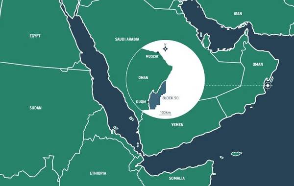 (Crédito: Masirah Oil)