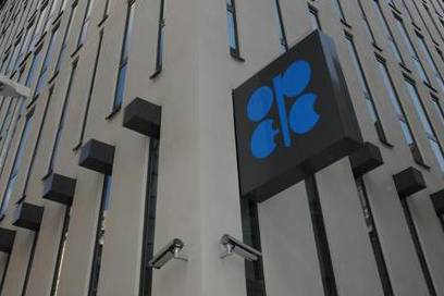 (Datei Foto: OPEC)