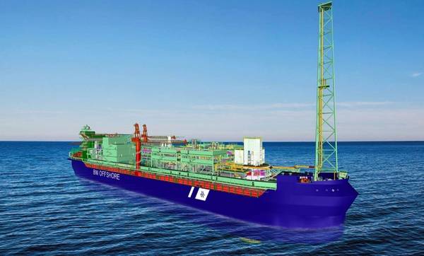 (Кредит: BW Offshore)