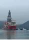 Tidal Action drillship (Credit: Hanwha Drilling)
