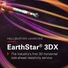 Halliburton Launches EarthStar 3DX Horizontal Look-Ahead Resistivity Service