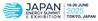 Japan Energy Expo '25 Opens this Week