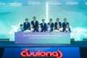 Petrovietnam, Partners Sign PSC for Block Off Vietnam