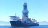 Transocean’s Ultra-Deepwater Drillship Up for $130M Australian Job