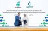 QatarEnergy, Petronas Ink 20-Year LNG Supply Agreement