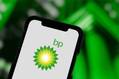 BP Beats Profit Expectations i