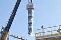 Nikkiso to Provide Cryogenic S