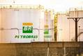 Petrobras to Start Production 