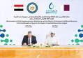 Qatar and Egypt Deepen Energy 
