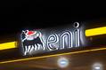 Eni Exits Consortium for Oil a
