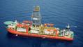 Seadrill Lands $260M US Gulf C