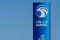 UAE’s ADNOC Plans Multi-Billio