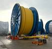 Baker Hughes, Strohm Partner O