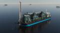 Delfin Signs Long-Term LNG Sup