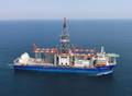 Vantage Drilling Agrees to $25