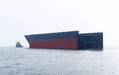 MODEC Advances Construction of