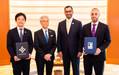 ADNOC, XRG and Mitsui Broaden 