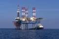 INA Completes First Well in Ad