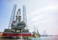 Keppel Launches $2.9B Program 