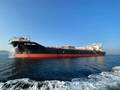 Shuttle Tankers: A Distinct Ve