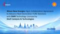 Wison to Integrate Shell Refri