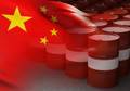 China Taps Crude Inventories .