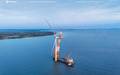 First Turbine Stands Tall at V