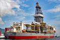 Transocean Drillship Gets $80M