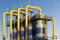 EU Weighs New Tax on Oil and G