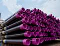 TotalEnergies Picks Vallourec’