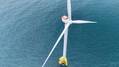 Taiwan's 1GW Hai Long Offshore