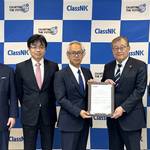 ClassNK Grants Approval for CO2 Carrier Design for CCS Project