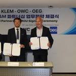 Tripartite Deal Set to Advance South Korea's Offshore Wind Sector
