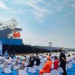 Dajin Heavy Delivers Second KING-Class Offshore Wind Logistics Vessel