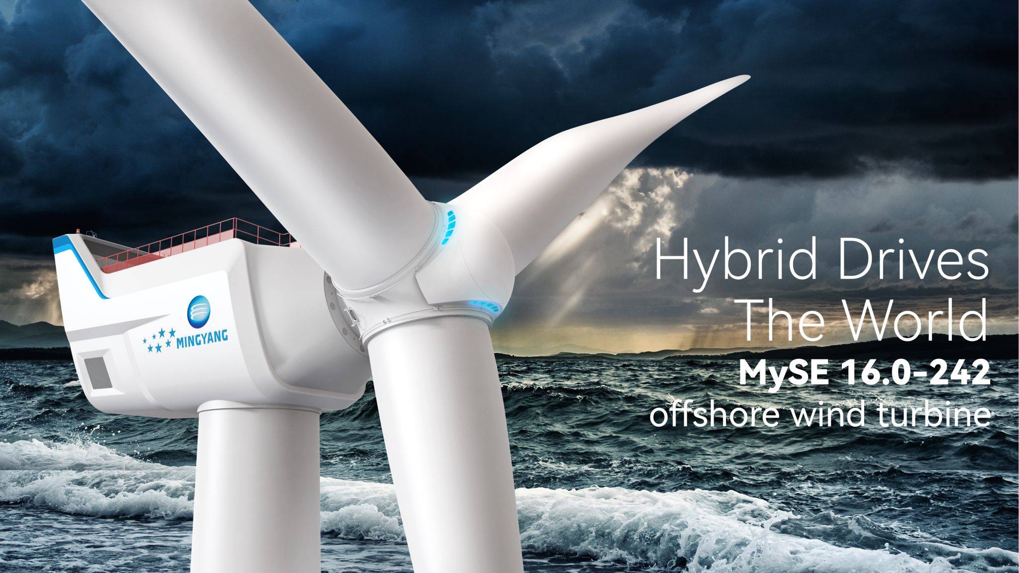 World's Largest: China's MingYang Launches 16MW Offshore Wind Turbine