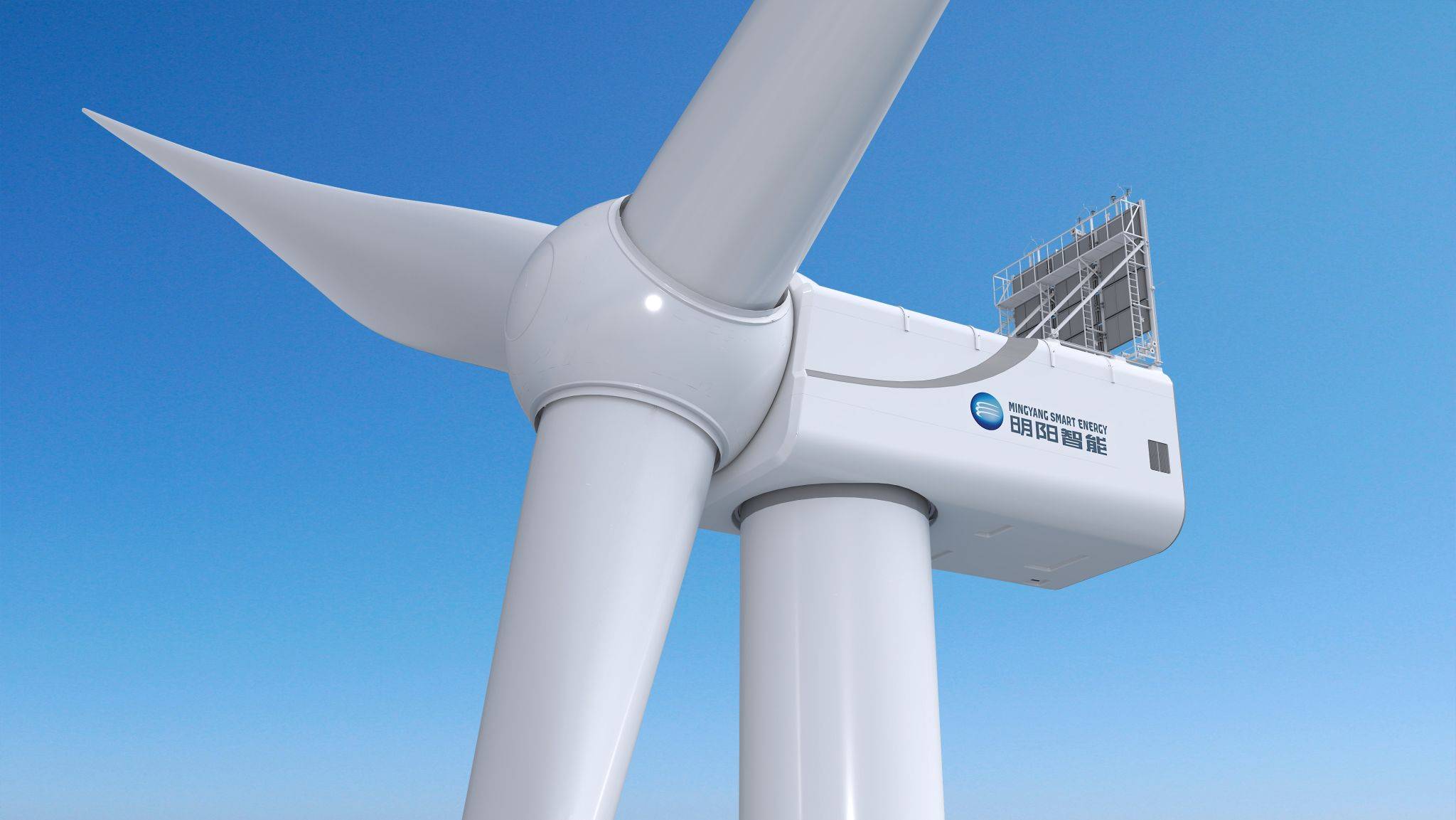 Mingyang Unveils Powerful Offshore Wind Turbine with 'Beyond