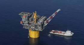 Tubular Bells platform  - Credit: Hess (File image)