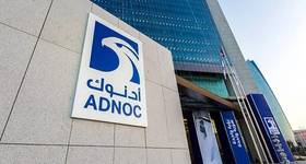 Credit: ADNOC