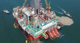 Deepsea Mira rig (Credit: Northern Ocean)
