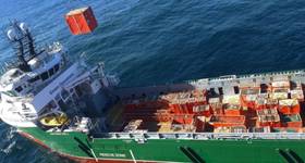 Havila Charisma PSV (Credit: Havila Shipping)