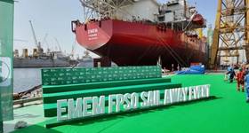 (Credit: Nigerian Upstream Petroleum Regulatory Commission - NUPRC)