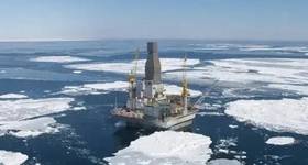 ©Rosneft (file image)
