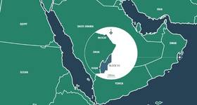 (Credit:  Masirah Oil)